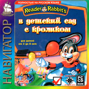 ai.ibb.co_sJgmFRD_Reader_Rabbit_1_Fr.jpg