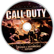 ai.ibb.co_StcYcnW_Call_Of_Duty_2_CD.jpg