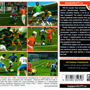 ai.ibb.co_SV3PhmZ_FIFA_06_3_Back.jpg