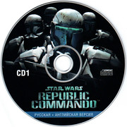 ai.ibb.co_sVJDJZg_SW_Republic_Commande_2_CD1.jpg