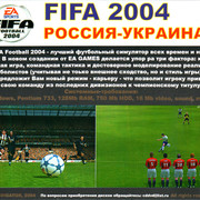 ai.ibb.co_tJGWPkx_FIFA_2004_3_Back.jpg