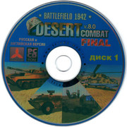 ai.ibb.co_TKxYXV9_Battlefield_1942_Desert_Combat_2_CD1.jpg