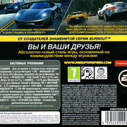 ai.ibb.co_TMyR7Fw_NFS_HP_5_Back.jpg