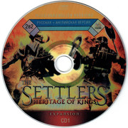 ai.ibb.co_V9sJmXQ_Settlers_2_CD1.jpg