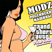 ai.ibb.co_VN5g2Lr_GTA_VC_MODZ_RLM_4_Back_In.jpg