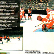 ai.ibb.co_Vw02PHJ_NHL_98_4_Back.jpg