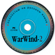 ai.ibb.co_W58rLMJ_War_Wind_2_2_CD.jpg