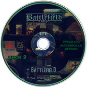 ai.ibb.co_w7TCVH9_Battlefield_1918_2_CD2.jpg