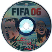 ai.ibb.co_wLZpgRy_FIFA_06_2_CD2.jpg