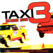 ai.ibb.co_x68rSL2_Taxi_3_1_Fr.jpg