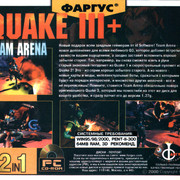 ai.ibb.co_XkB5ztq_Quake_III_Arena_3_Back.jpg