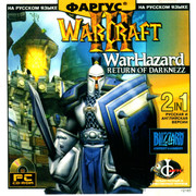 ai.ibb.co_Y0PNzdC_Warcraft_III_Warhazard_1_Fr.jpg