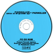 ai.ibb.co_Y3cKYMk_Painkiller_2_CD3.jpg