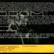 ai.ibb.co_y8GLxmS_Doom3_3_Back.jpg