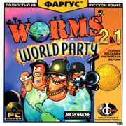 ai.ibb.co_ypspCJQ_Worms_World_Party_1_Fr.jpg