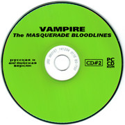 ai.ibb.co_YZ38TBr_Vampire_2_CD2.jpg