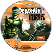 ai.ibb.co_z75fccg_Deadhunt_3_CD.jpg