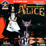 ai.ibb.co_zrtFrrx_Alice_1_Fr.jpg