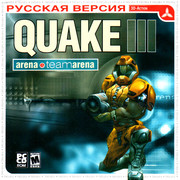 ai.ibb.co_zXhN7pK_Quske_III_Team_Arena_1_Fr.jpg