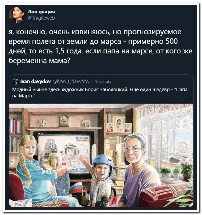 amagspace.ru_uploads_2019_12_03_auto_08_123d4aa33cd54b.jpg