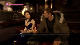 amedia.kg_portal.ru_games_y_yakuza5_images_yakuza5_114s.jpg