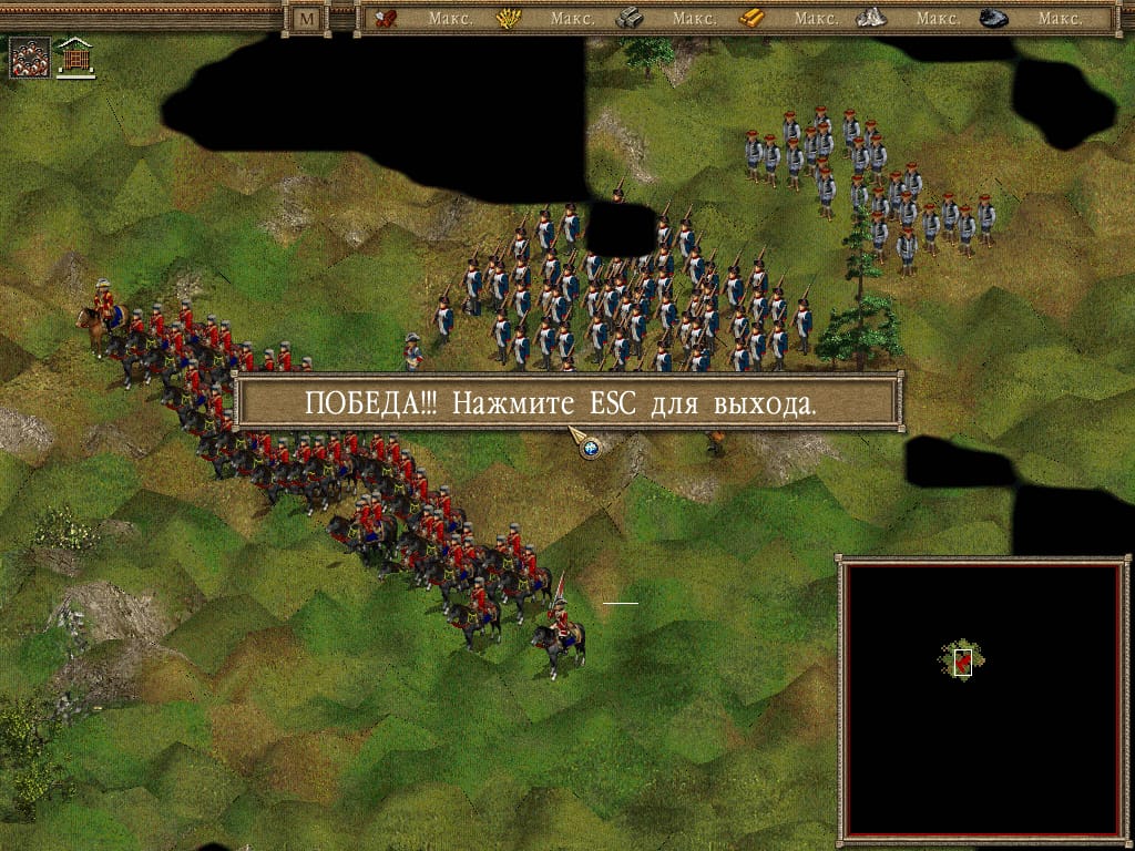 Cossacks / American Conquest patch (GL Wrapper & Patch) | Форум  Old-Games.RU. Всё о старых играх