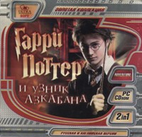 apiper.old_games.ru_img_2014_04_2014_04_14_12_50_45.jpg