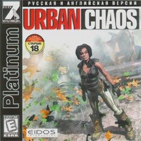 apiper.old_games.ru_img_u_ur_Urban_Chaos_7Wolf.jpg