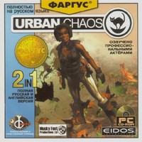 apiper.old_games.ru_img_u_ur_Urban_Chaos_Fargus.jpg