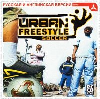 apiper.old_games.ru_img_u_ur_Urban_Freestyle_Soccer_Triada.jpg