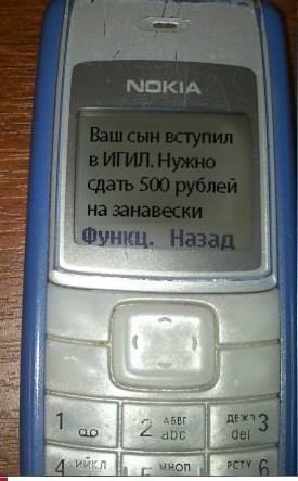 app.vk.me_c629425_v629425489_5f01a_a3s6f74m4sU.jpg