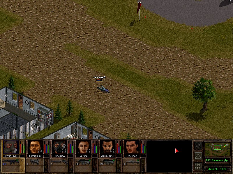 Ларри jagged alliance. Jagged Alliance 2 Wildfire Мигель. Арулько Jagged Alliance 2. Jagged Alliance 2. Джагет Альянс 2 Майк.