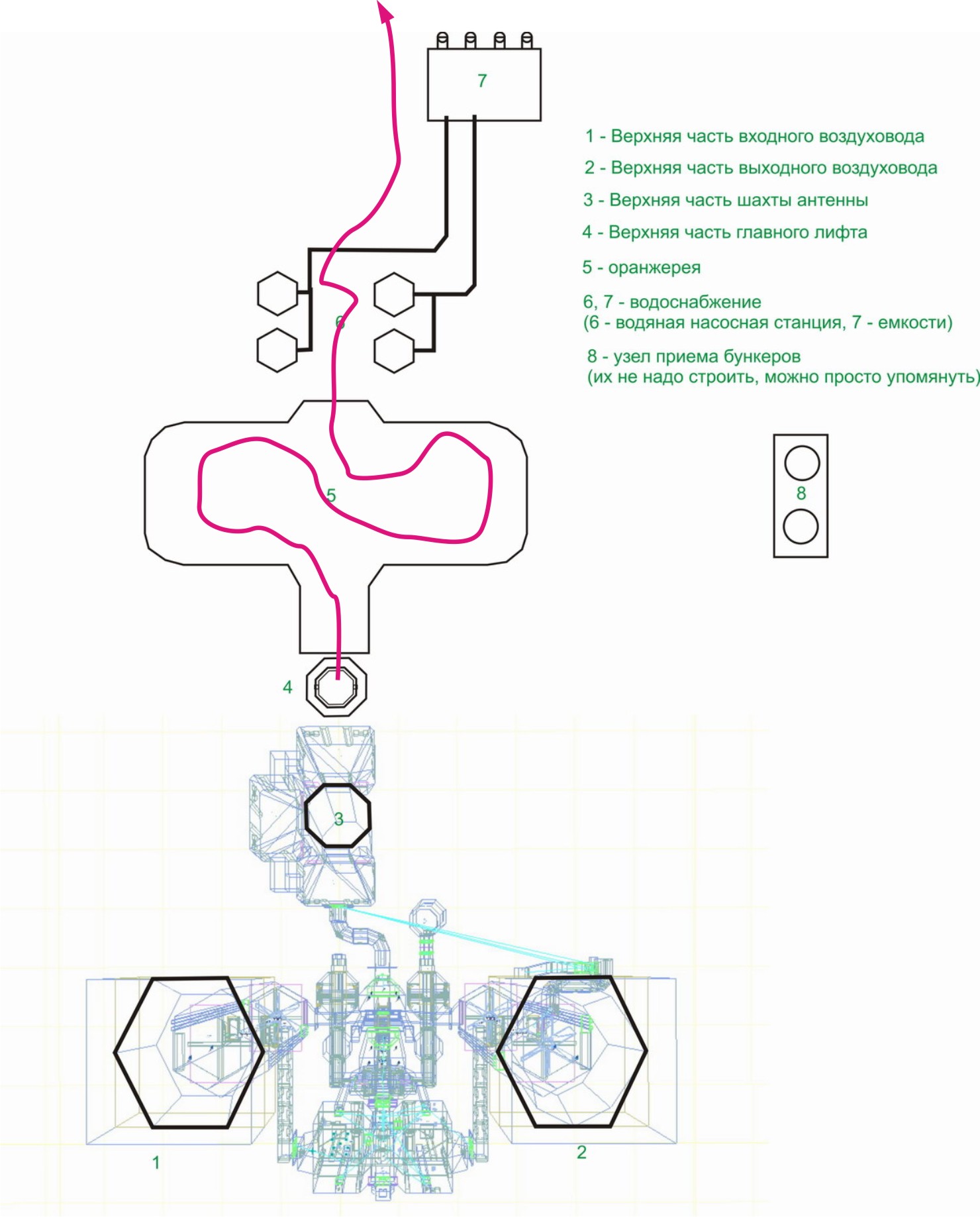 apsv4.vk.me_c538600_u191428497_docs_fd527558c9c7_U_Complex_Gam26ca93ce4cf6fb12dd768c65bfa066bf.jpg