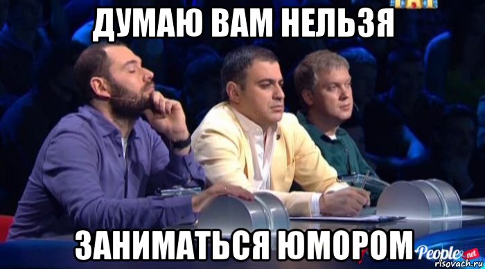 arisovach.ru_upload_2014_12_mem_ayvp_68385856_orig_.jpg