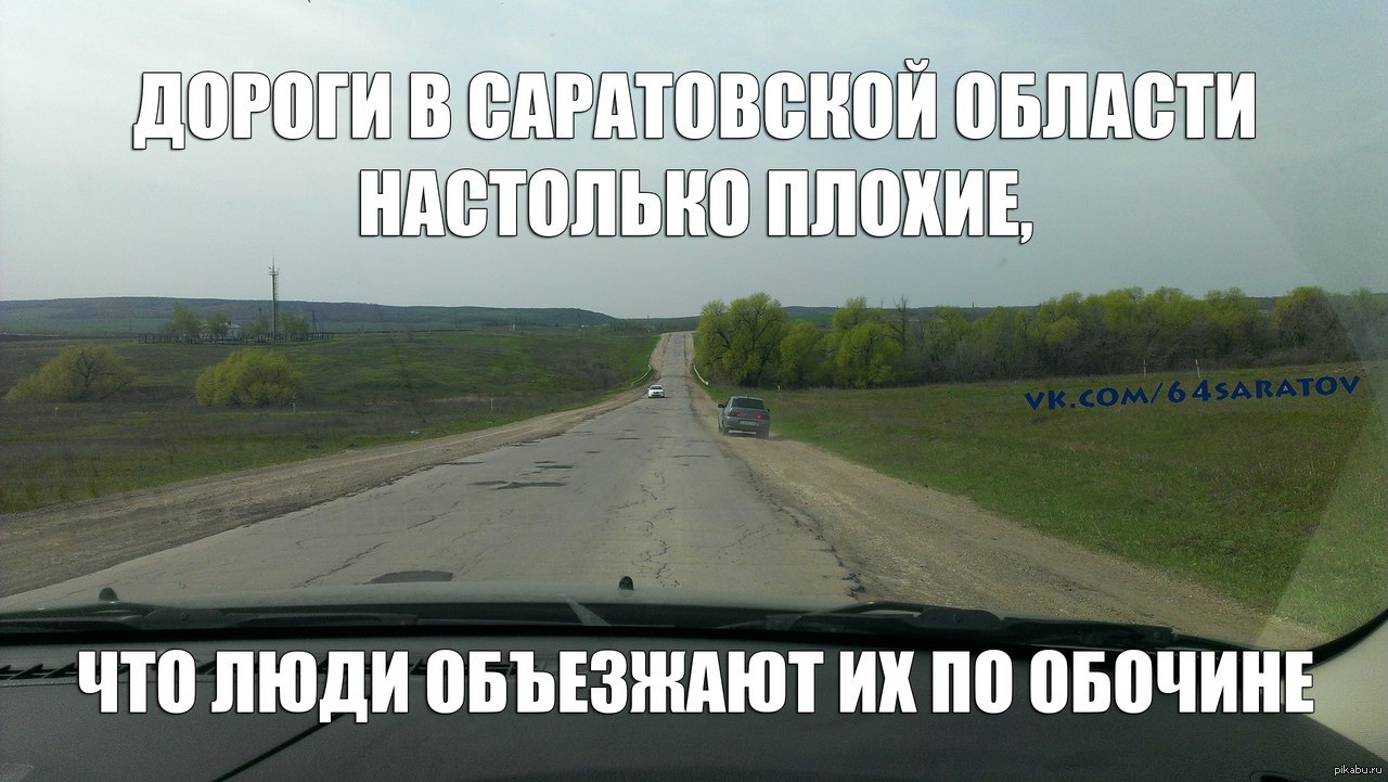 as.pikabu.ru_post_img_big_2013_05_04_7_1367659283_1902447871.jpg