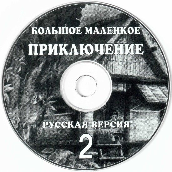 as020.radikal.ru_i702_1512_e1_cce7454fe508.jpg