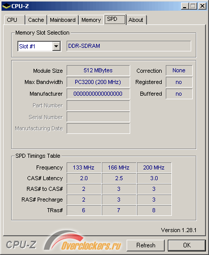 ast.overclockers.ru_images_lab_2005_04_07_spd.png