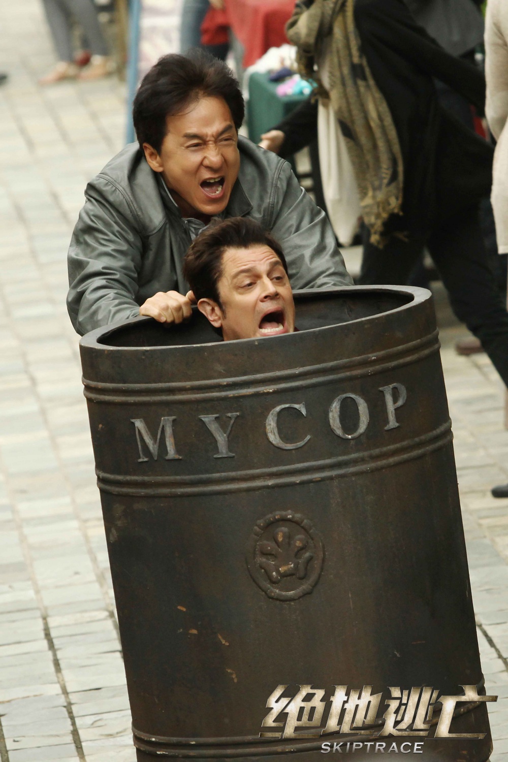 ast_im.kinopoisk.ru_im_kadr_2_6_0_kinopoisk.ru_Skiptrace_2601935.jpg