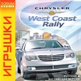 astatic2.keep4u.ru_2017_11_19_Chrysler_West_Coast_Rally_1Fr9c305d749a4c28a9.th.jpg