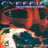 astatic2.keep4u.ru_2017_12_04_Syberia_2___Resurrection_1Fr60a517e71a3fdaa3.th.jpg