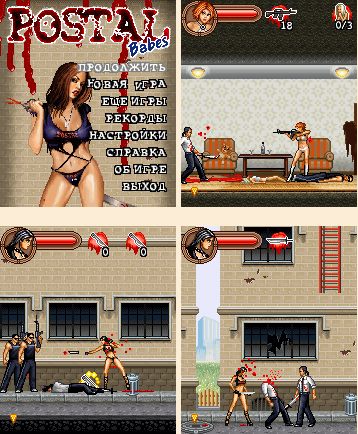 astilus.biz_images_stories_game_postal_babes_v.1.6.0_5800_n97.jpg