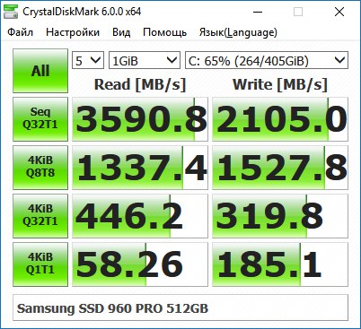 astorage1.static.itmages.ru_i_18_0115_h_1516055162_5701012_8445ba4a90.jpg