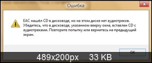 astorage7.static.itmages.ru_i_15_0911_s_1441982261_3056575_238120581c.jpg