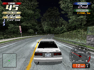 asystem16.com_screens_initiald_a.jpg