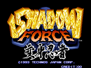 atcrf.net_images_d_d2_ShadowForce_TitleScreen.png