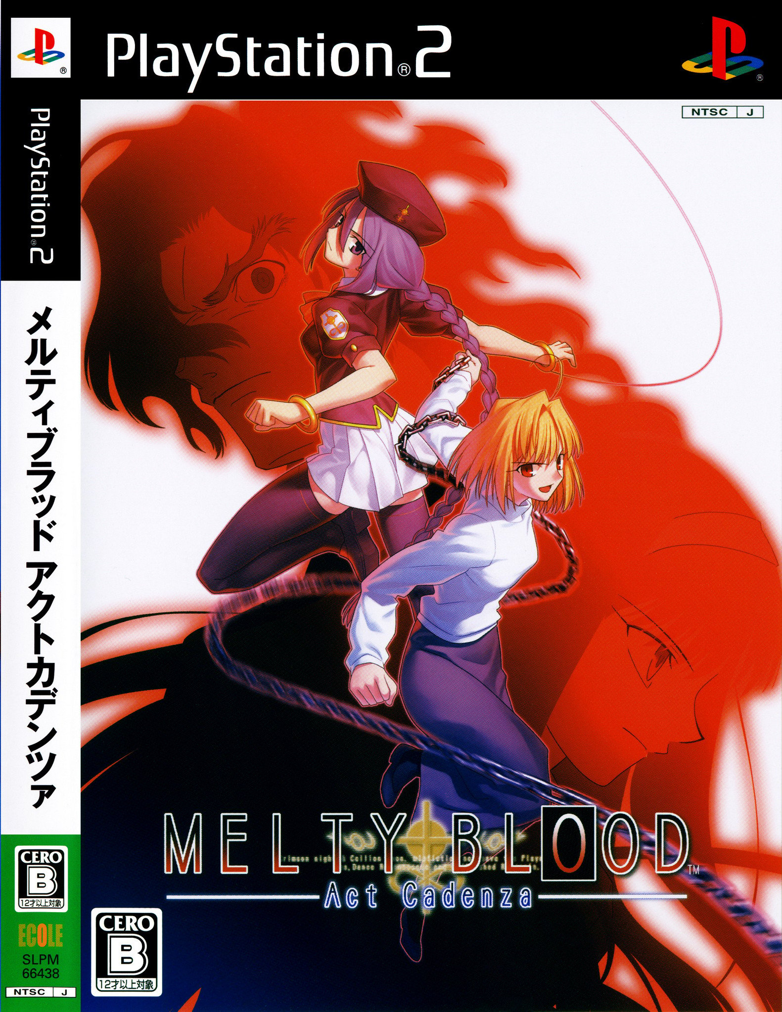 ✓ - [Melty Blood: Act Cadenza] Игра файтинг с вампирами выходил на ps2 |  Форум Old-Games.RU. Всё о старых играх