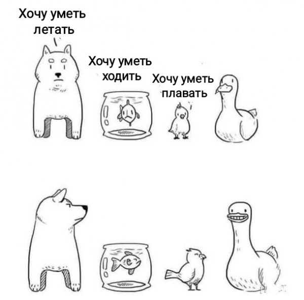 awww.anekdot.ru_i_caricatures_normal_21_4_4_1617544229.jpg