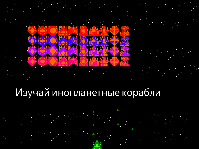 awww.dimalink.tv_games.ru_public_uploads_Games_Gala_Art_Art02.png