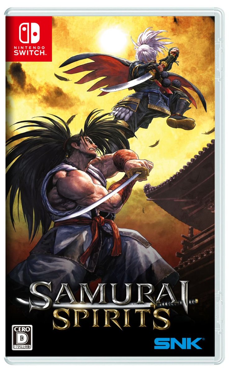 awww.fightersgeneration.com_nf8_samuraishodown2019_switch_box_art_eisuke_ogura.jpg