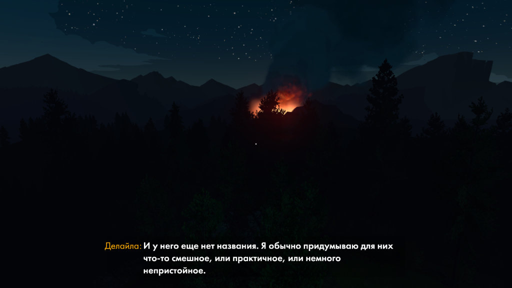 awww.imageup.ru_img30_2756369_firewatch_2017_04_17_14_02_50_471.jpg